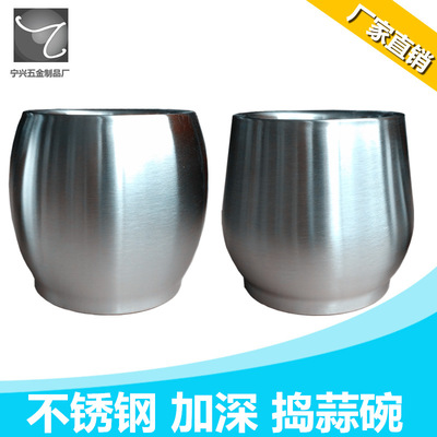 辛辣蔬菜 從農田到餐桌的農業產品之旅與黃頁網手機版模具應用探索