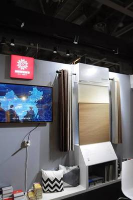 創(chuàng)明智能窗簾 當(dāng)科技邂逅美學(xué)，演繹“有態(tài)度”的窗飾遮陽新篇章