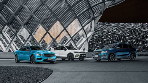 吉利汽車年銷量突破百萬，星越L第3萬臺在西安智能工廠下線