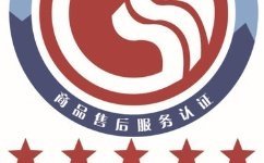 中國能效標識網商品信息咨詢服務解析