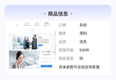 萬德發實業 專業認證引領五星服務，打造優質管理體系新標桿