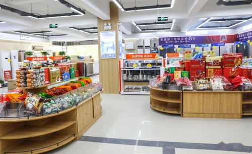 武勝縣特色產品體驗展示營銷中心廣播超市盛大開業，優惠活動等你來！